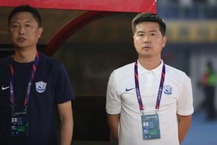 足球报：亚泰赛季主场首秀失利后，接连迎战上海申花是严峻考验
