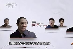 华体会电竞登录截图1