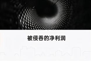 雷竞技app官方网站截图3
