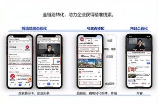 华体会在线手机登录网址